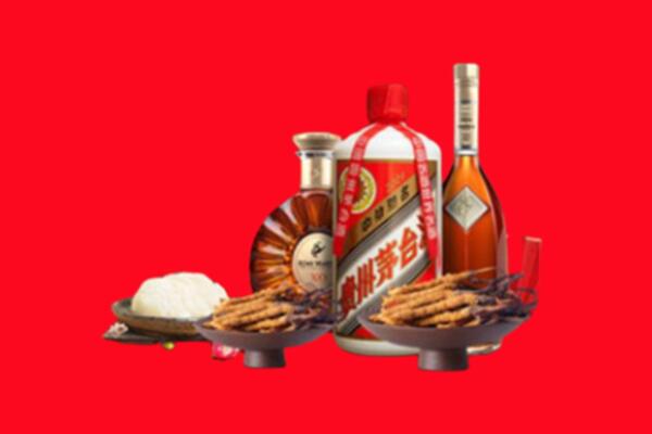 天镇县回收礼品